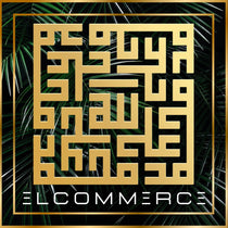 Elcommerce Logo - Prestige Performance Werbeagentur - Marketing Agentur Deutschland